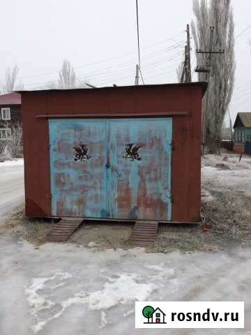 Гараж на продажу в Ахтубинске Ахтубинск - изображение 1