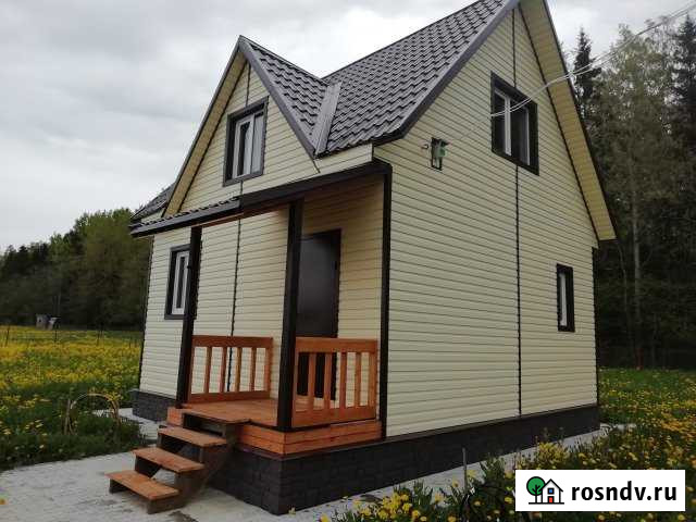 Дом 70 м² на участке 20 сот. на продажу в Бегуницах Бегуницы - изображение 1