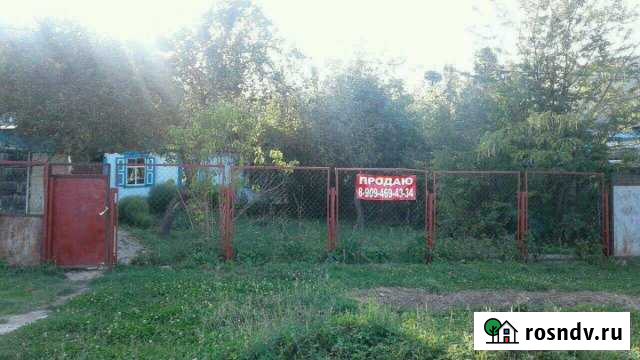 Дом 23 м² на участке 7 сот. на продажу в Каменномостском Каменномостский - изображение 1