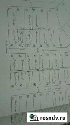 Участок ИЖС 10 сот. на продажу в Белой Калитве Белая Калитва - изображение 1