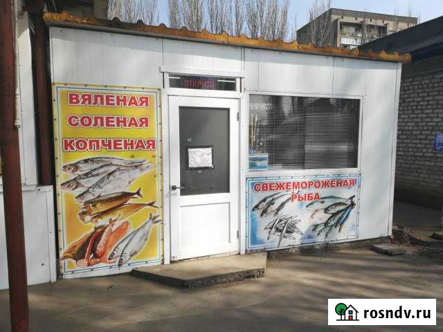 Продам помещение Шахты - изображение 1