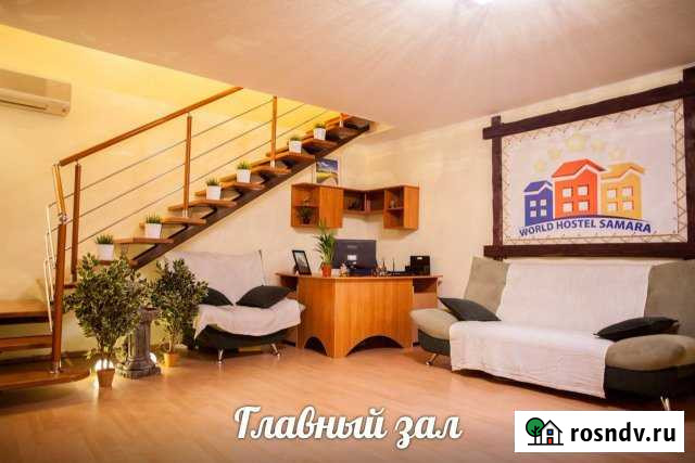 Комната 15 м² в 3-ком. кв., 7/7 эт. в аренду посуточно в Самаре Самара - изображение 1