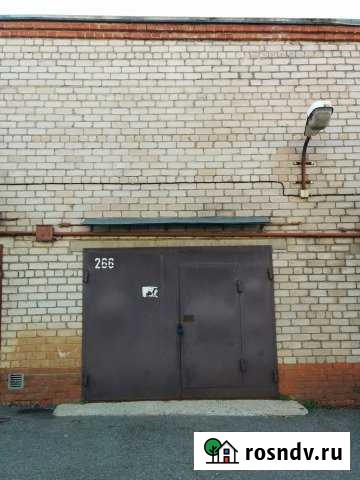 Гараж 22 м² на продажу в Лесном Городке Лесной Городок - изображение 1