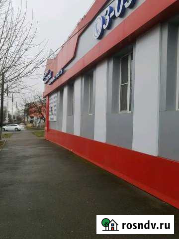 Офис, готовый бизнес Армавир - изображение 1