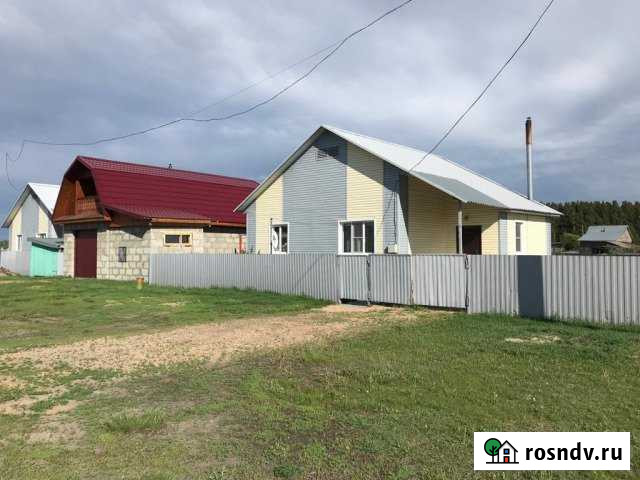 Дом 74 м² на участке 10 сот. на продажу в Ребрихе Ребриха - изображение 1