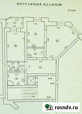 2-комнатная квартира, 92 м², 6/6 эт. на продажу в Югорске Югорск - изображение 1