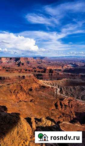 Участок СНТ, ДНП 150 сот. на продажу в Началово Началово - изображение 1