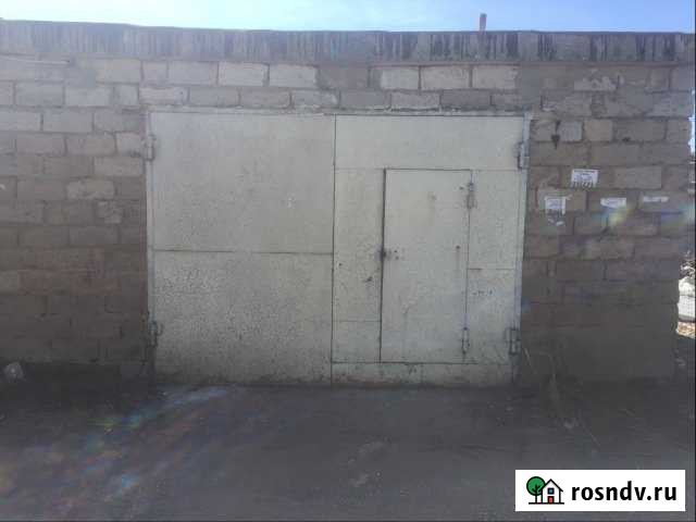 Гараж >30 м² на продажу в Балаково Балаково - изображение 1