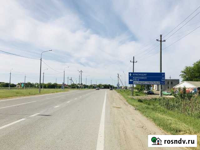 Участок промназначения 9 сот. на продажу в Тимашевске Тимашевск - изображение 1