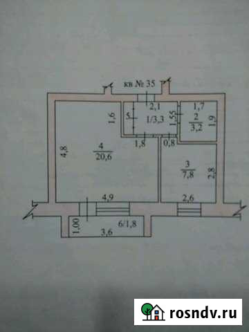 1-комнатная квартира, 37 м², 1/5 эт. на продажу в Канаше Канаш - изображение 1