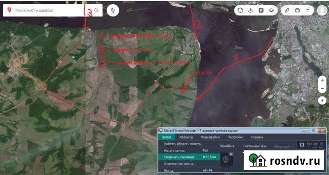 Участок СНТ, ДНП 6 сот. на продажу в Верхнем Услоне Верхний Услон - изображение 1