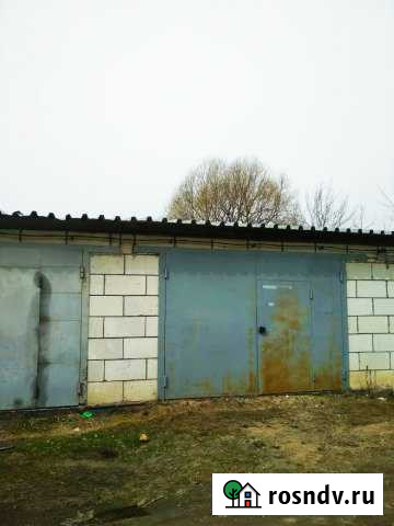 Гараж 24 м² на продажу в Долгопрудном Долгопрудный - изображение 1