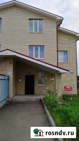 Таунхаус 240 м² на участке 9 сот. на продажу в Ярославле Ярославль - изображение 1