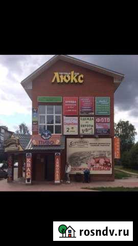 Тд Люкс Лосино-Петровский - изображение 1