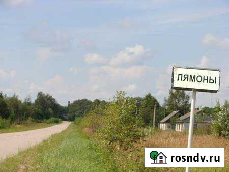 Участок СНТ, ДНП 15 сот. на продажу в Красногородске Красногородск - изображение 1