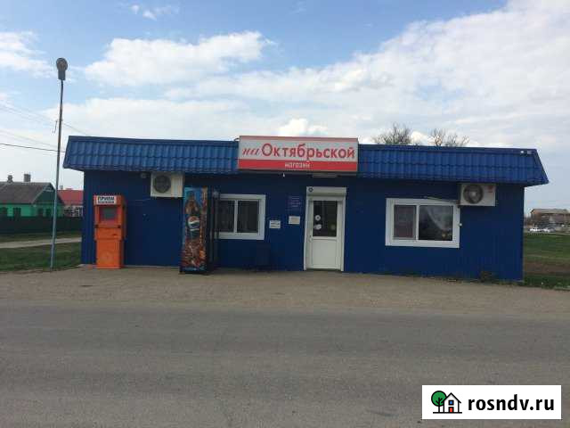 Торговое помещение, магазин 63.1 кв.м. Каневская - изображение 1