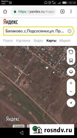 Участок ИЖС 12 сот. на продажу в Балаково Балаково - изображение 1