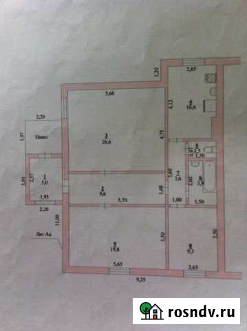 Дом 89.9 м² на участке 12.4 сот. на продажу в Зернограде Зерноград - изображение 1