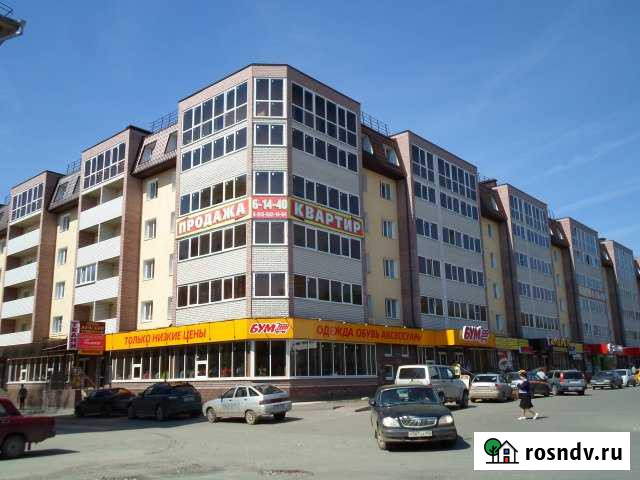 4-комнатная квартира, 122 м², 5/6 эт. на продажу в Выксе Выкса - изображение 1