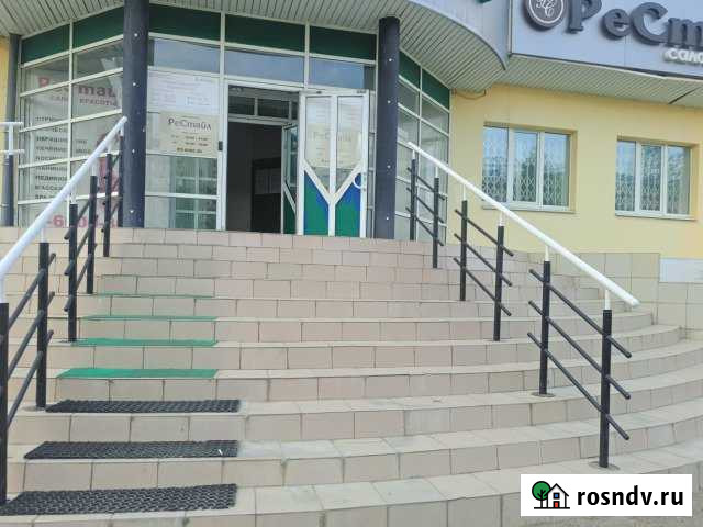 Офисное помещение, 153 кв.м. Казань - изображение 1