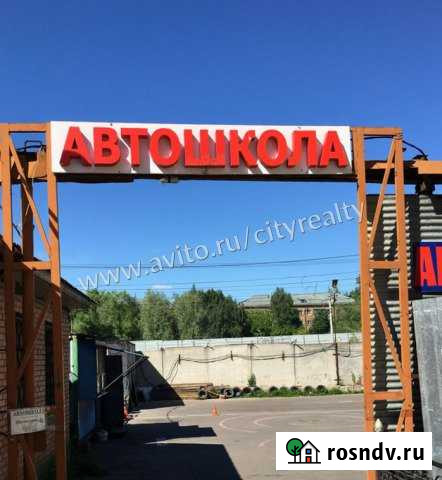 500 кв.м. Аренда автоплощадки, г. Железнодорожный Железнодорожный - изображение 1