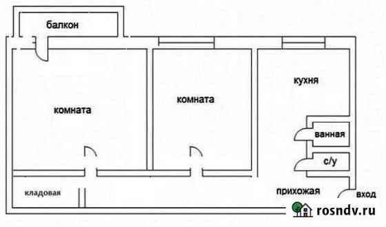 2-комнатная квартира, 44 м², 4/5 эт. на продажу в Трехгорном Трехгорный