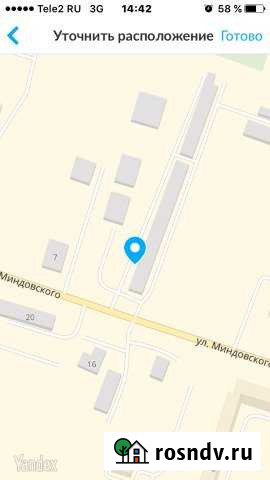 Гараж >30 м² на продажу в Березниках Березники - изображение 1