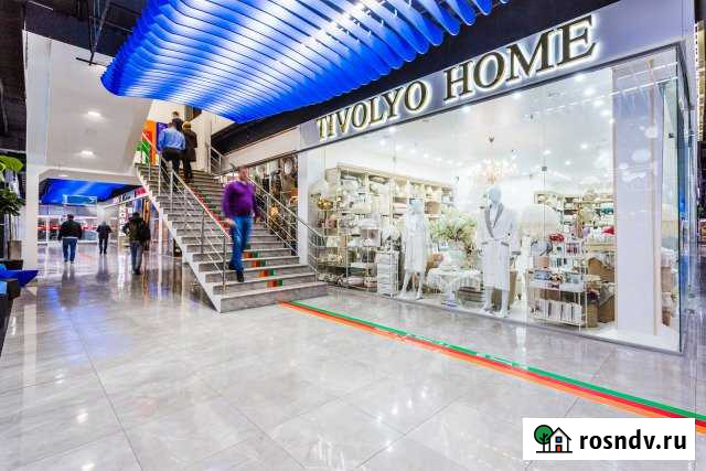 Торговое помещение 6 кв.м. сдам в аренду Мосрентген - изображение 1