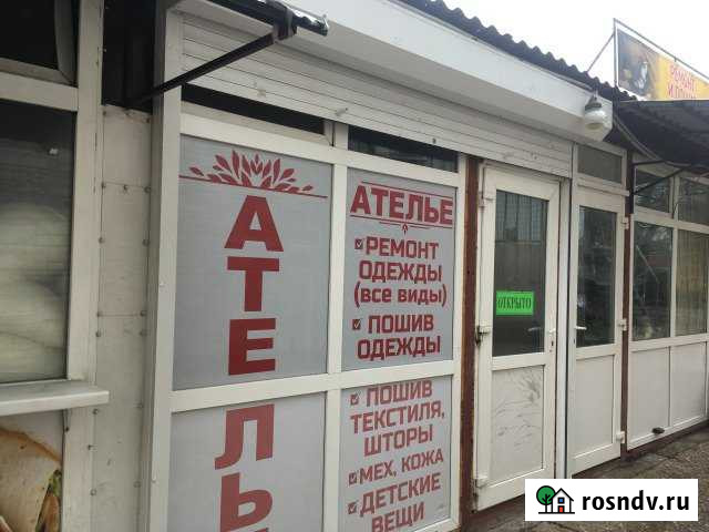 Торговое помещение, 6 кв.м. Симферополь - изображение 1