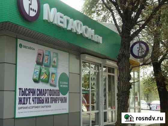 Магазин 80 кв.м. Волгоград