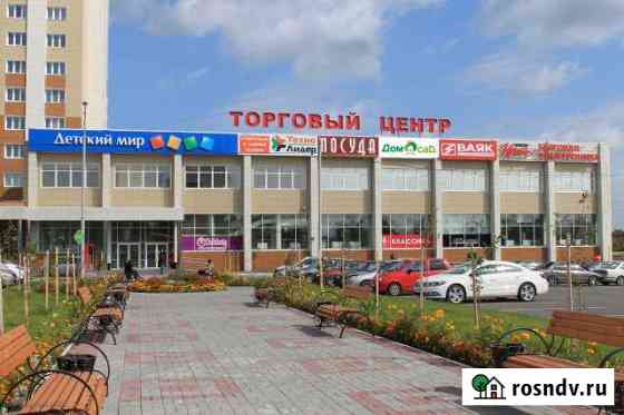 Торговое помещение, от 30 до 300 кв.м. Курган