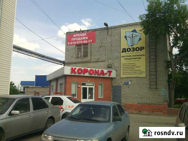 Помещение свободного назначения, 330 кв.м. Курган - изображение 1