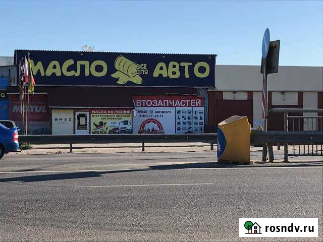 Помещение свободного назначения Новая Усмань - изображение 1