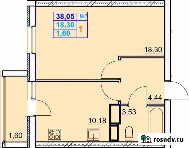 1-комнатная квартира, 38 м², 1/14 эт. на продажу в Дзержинске Дзержинск - изображение 1