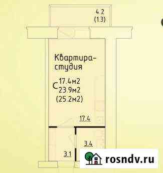 Квартира-студия, 25 м², 7/10 эт. на продажу в Вологде Вологда