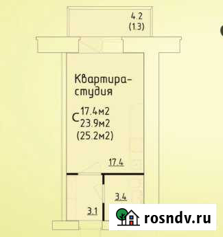 Квартира-студия, 25 м², 7/10 эт. на продажу в Вологде Вологда - изображение 1