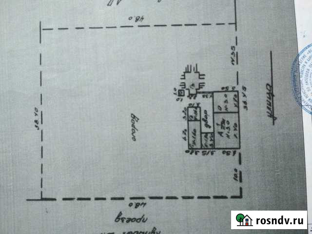 Дом 35 м² на участке 17 сот. на продажу в Казаках Казаки - изображение 1
