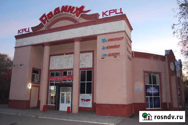 Здание кинотеатра «Родина» в аренду Энгельс - изображение 1