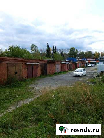 Гараж 20 м² на продажу в Ревде Свердловской области Ревда - изображение 1