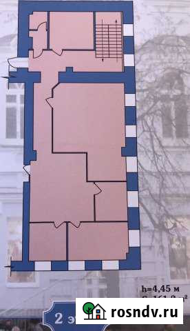 Неж помещ 1 линия центр Пенза - изображение 1