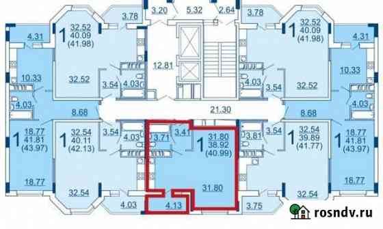 Квартира-студия, 41 м², 14/19 эт. на продажу в Брянске Брянск