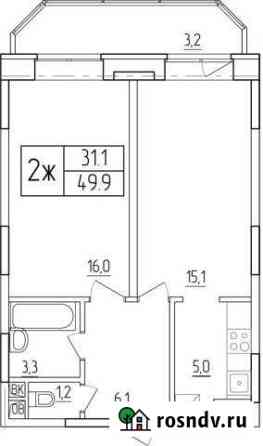 2-комнатная квартира, 49 м², 5/17 эт. на продажу в Сергиевом Посаде Сергиев Посад