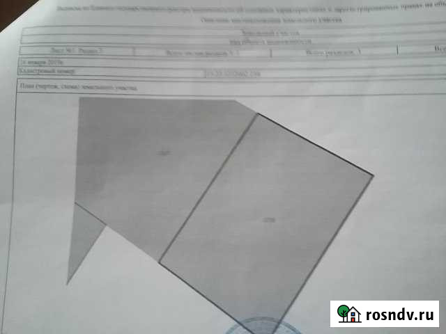 Участок ИЖС 15 сот. на продажу в Ялге Ялга - изображение 1