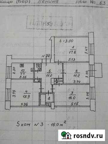 4-комнатная квартира, 85 м², 5/5 эт. на продажу в Мурманске Мурманск - изображение 1