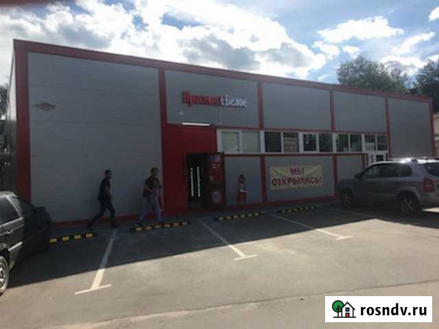 Сдам торговое помещение, 15 кв.м. Сергиев Посад - изображение 1