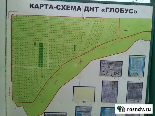 Участок ИЖС 5 сот. на продажу в Рассвете Ростовской области Рассвет - изображение 1