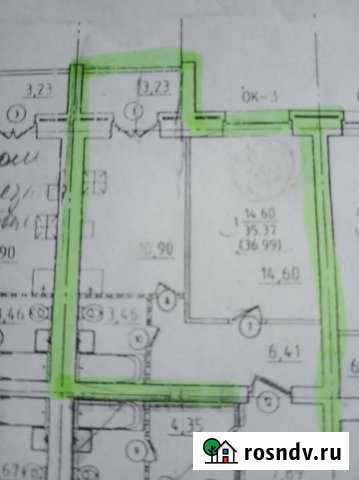 1-комнатная квартира, 35 м², 2/5 эт. на продажу в Клинцах Клинцы - изображение 1