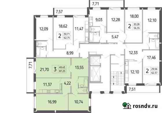 3-комнатная квартира, 87 м², 16/17 эт. на продажу в Томске Томск