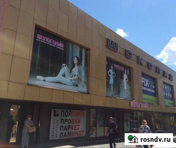 Сдается торговая площадь в ТЦ Шоколад Чита - изображение 1