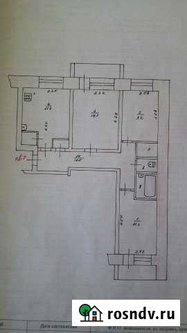 3-комнатная квартира, 64 м², 3/3 эт. на продажу в Петровском Ярославской области Петровское - изображение 1